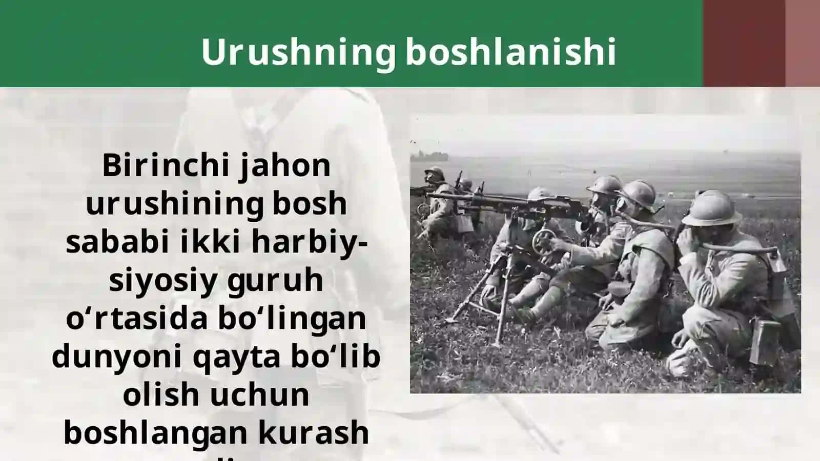 Birinchijahonurushi:sabalarivaoqibatlari 2