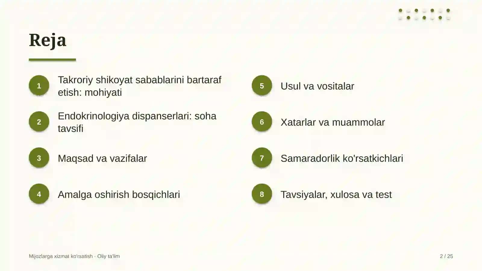 Endokrinologiya dispanserlarida takroriy shikoyat sabablarini bartaraf etish 2