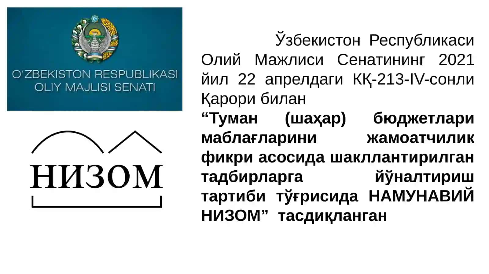 Маҳаллий бюджетлардаги ташаббусли бюджетлаштиришни амалга ошириш 2