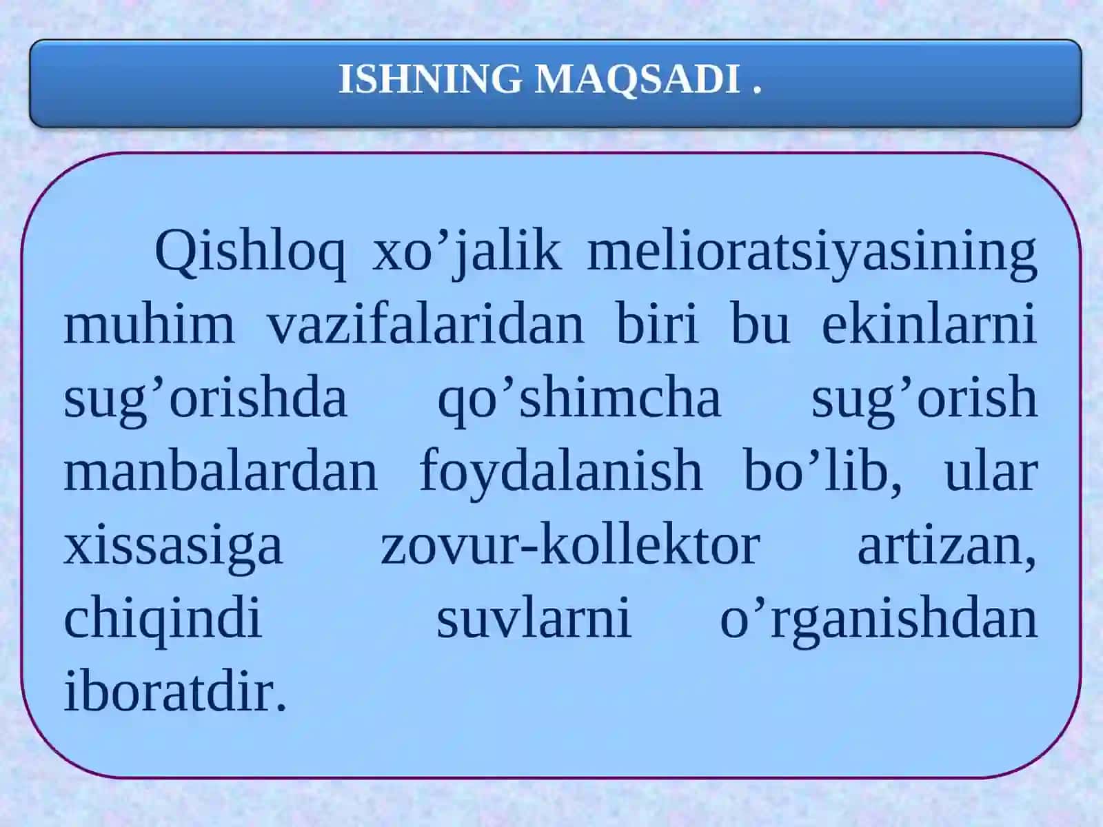 SUVLARNING SIFATI VA SUG’ORISH UCHUN YAROQLILIGINI ANIQLASH 2