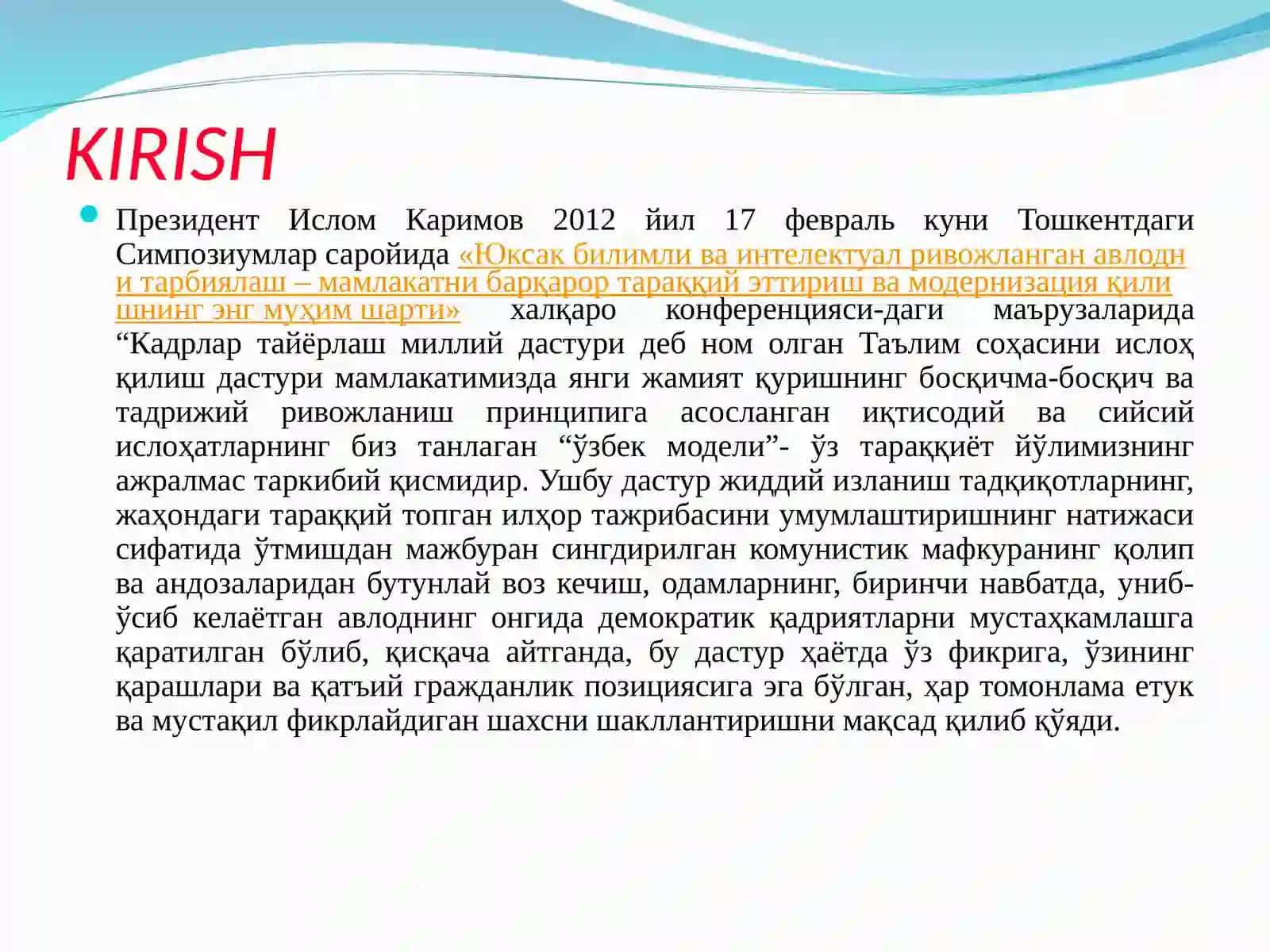 Шуртан газ кимёси чиқиндилари таркибидан депрессор қўндирмалари олиш технологияси 2