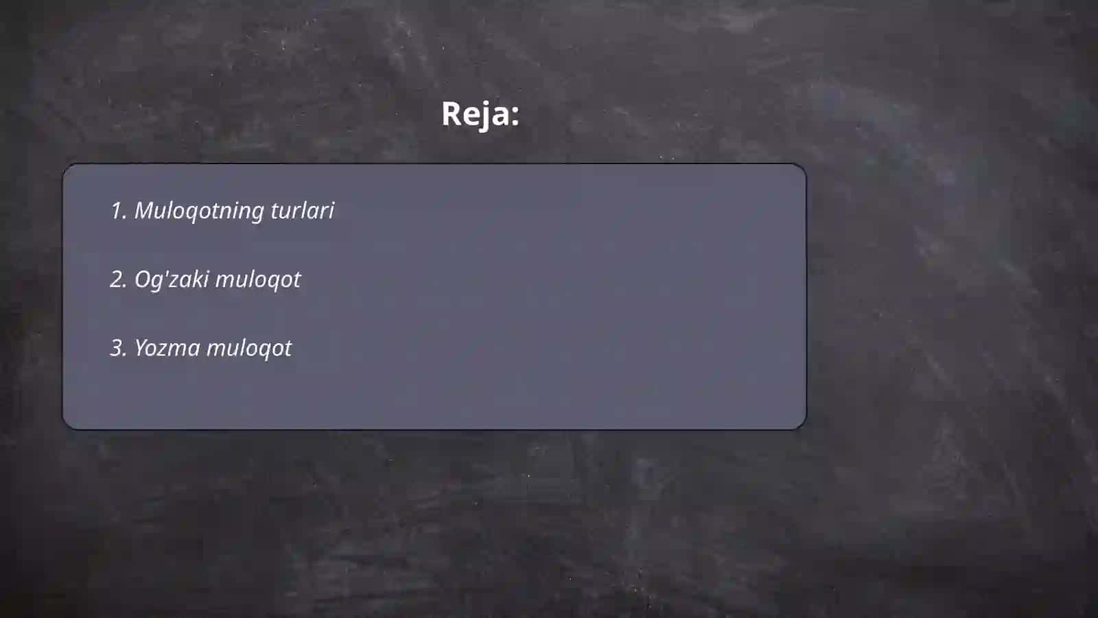 Muloqot turlari 2
