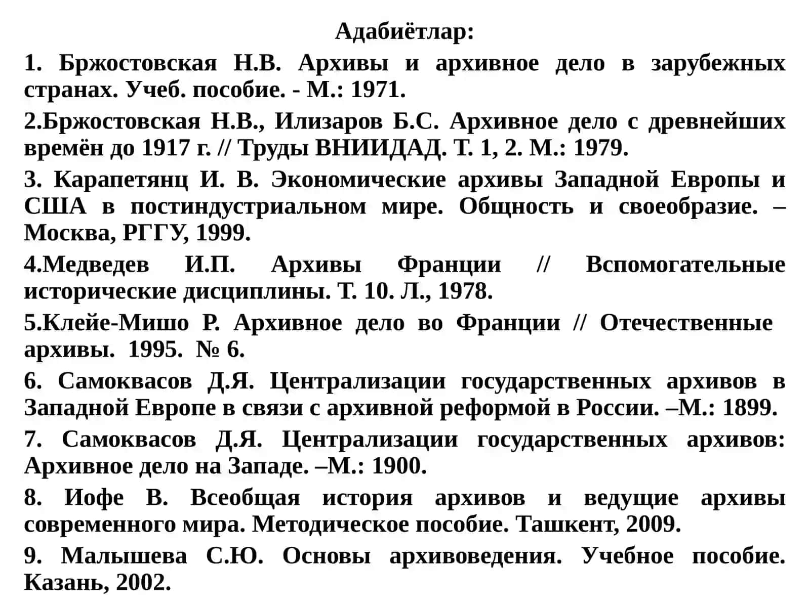 Belgiyada arxiv ishi 2