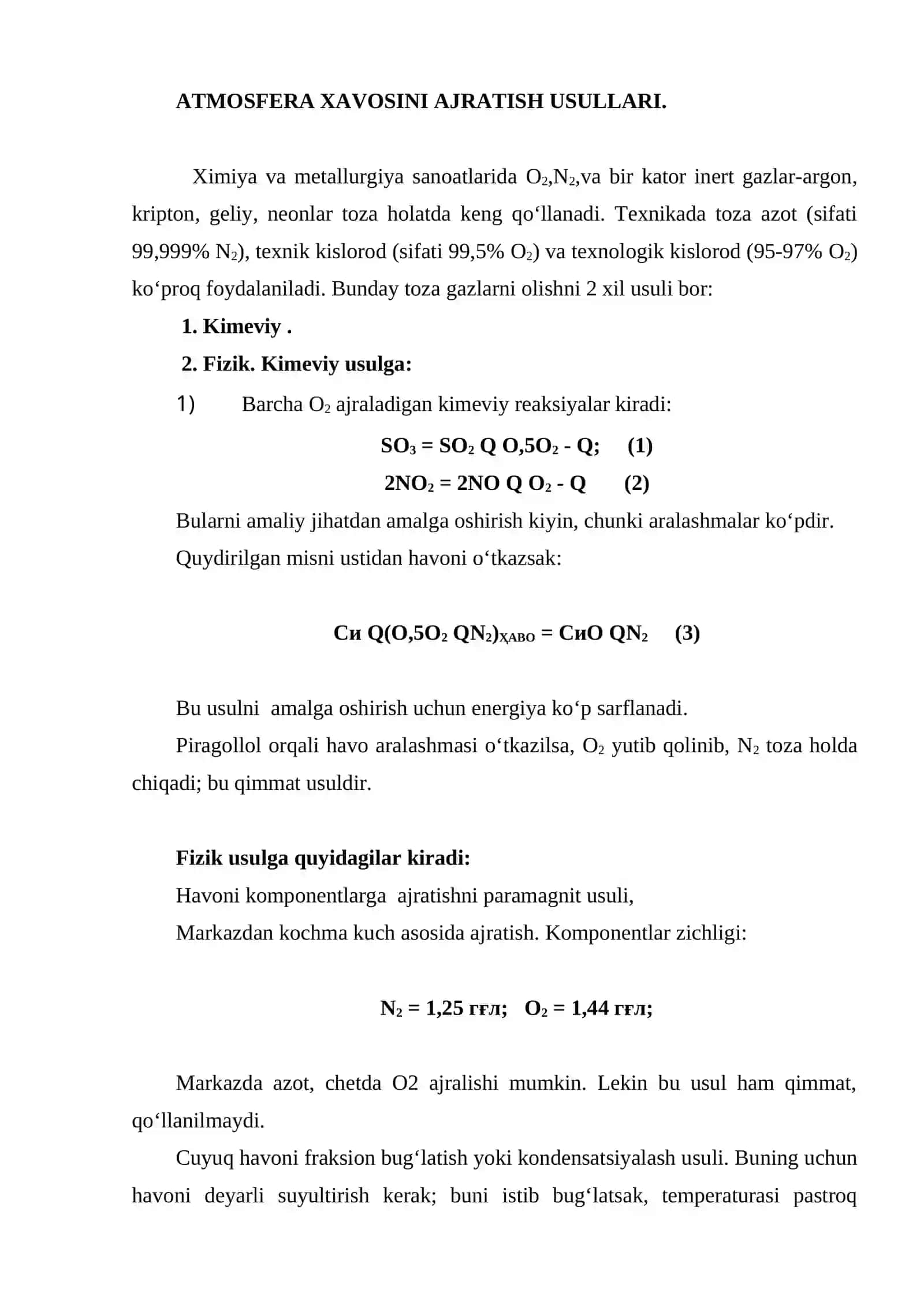 Atmosfera havosidan azotni ajratish nazariy asoslari va usullari 2