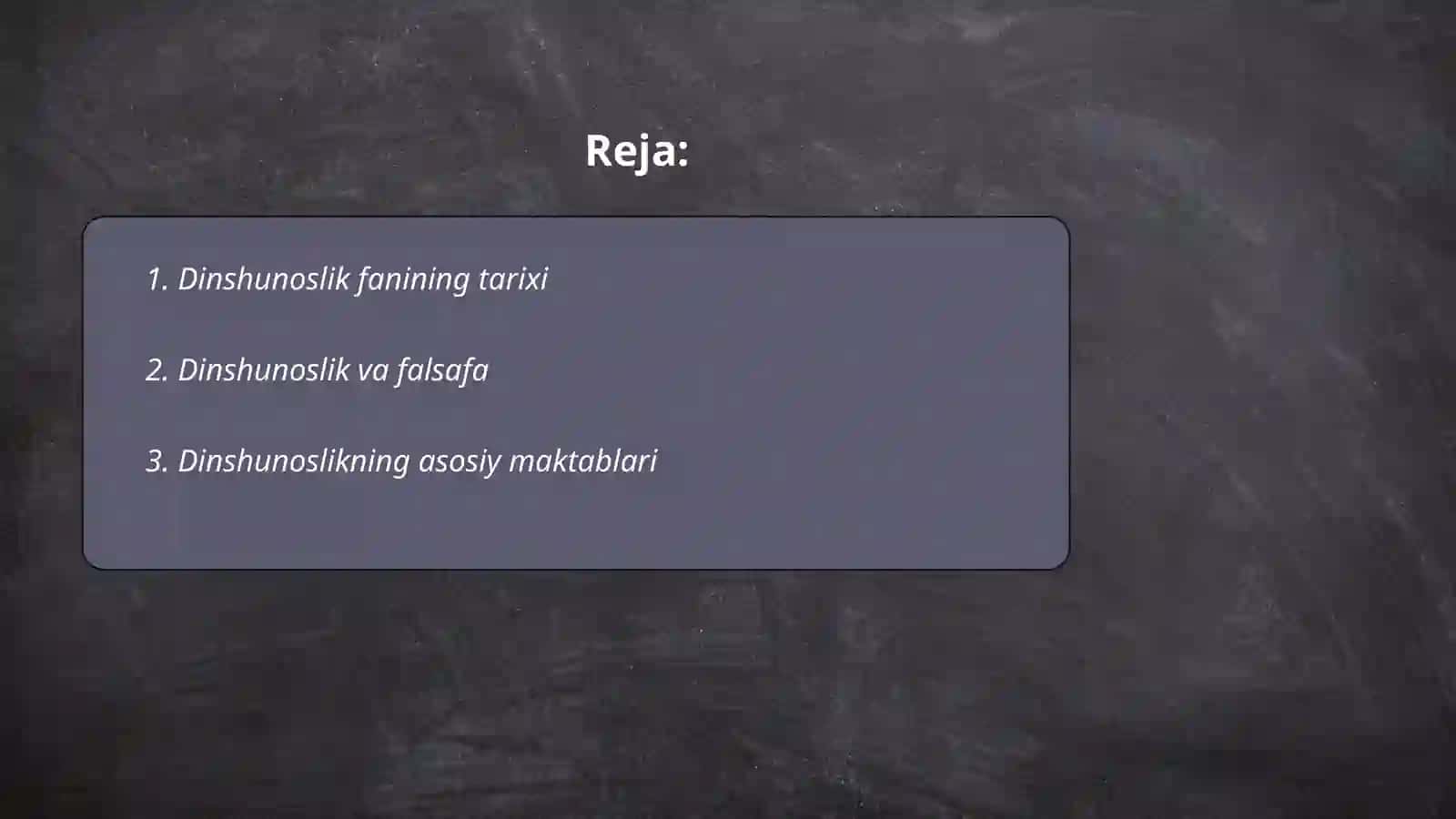 Dinshunoslik fanining predmeti va funksiyalari 2