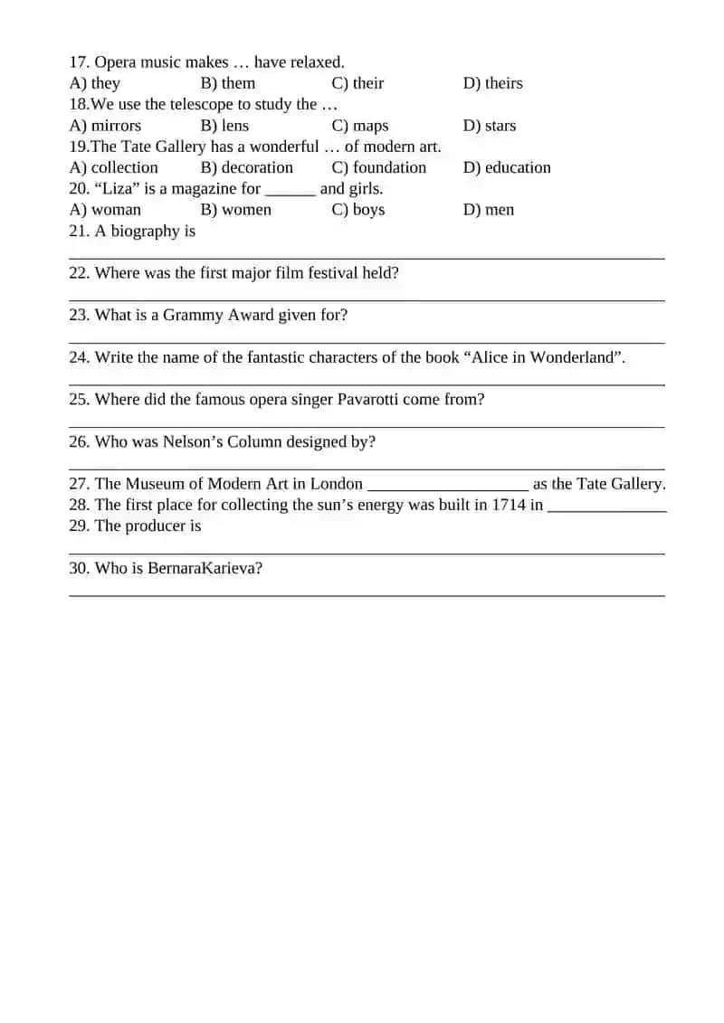 Grade 8. For ordinary schools. Version 1. 2