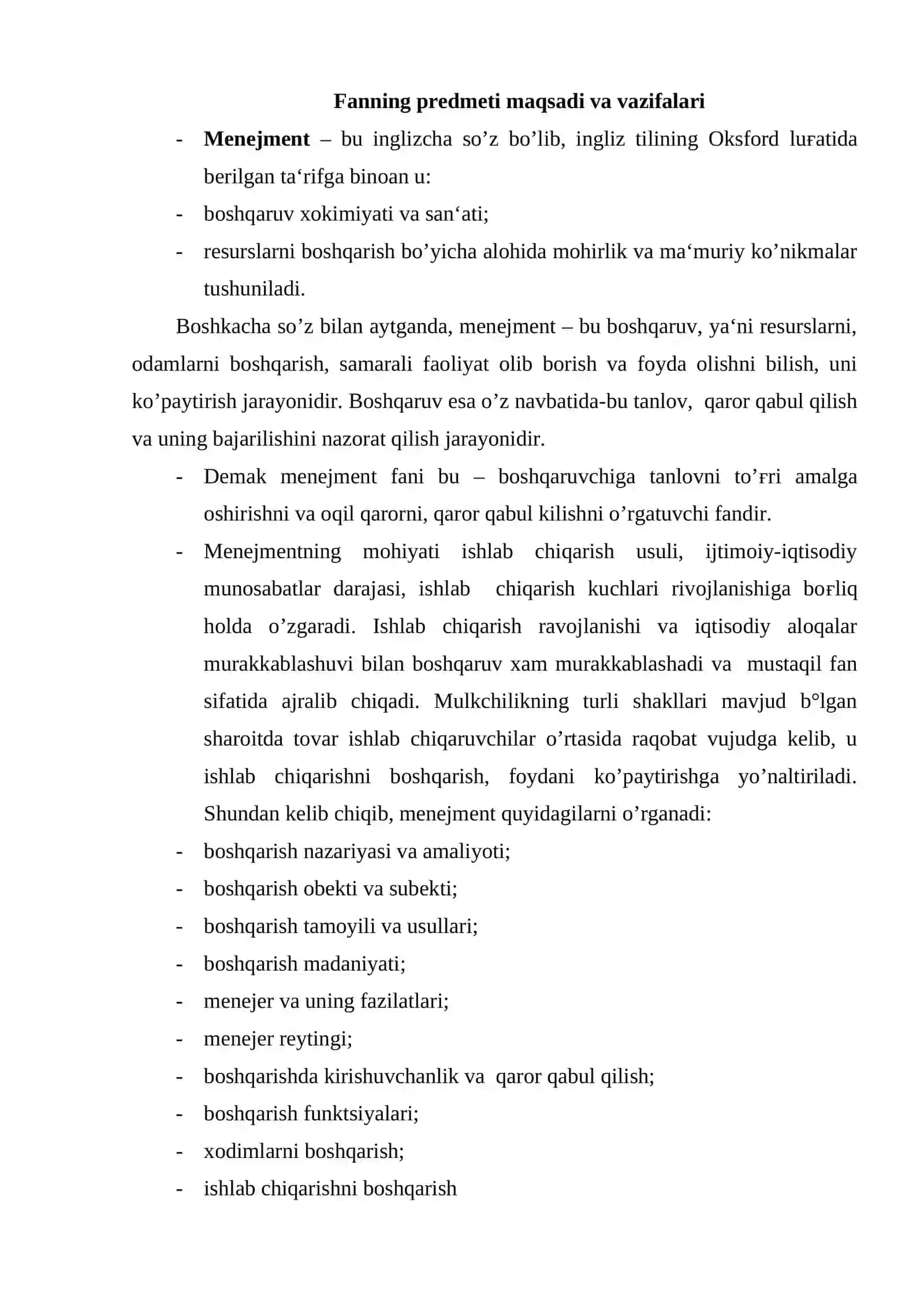 Menejment fanining maqsadi va vazifalari 2