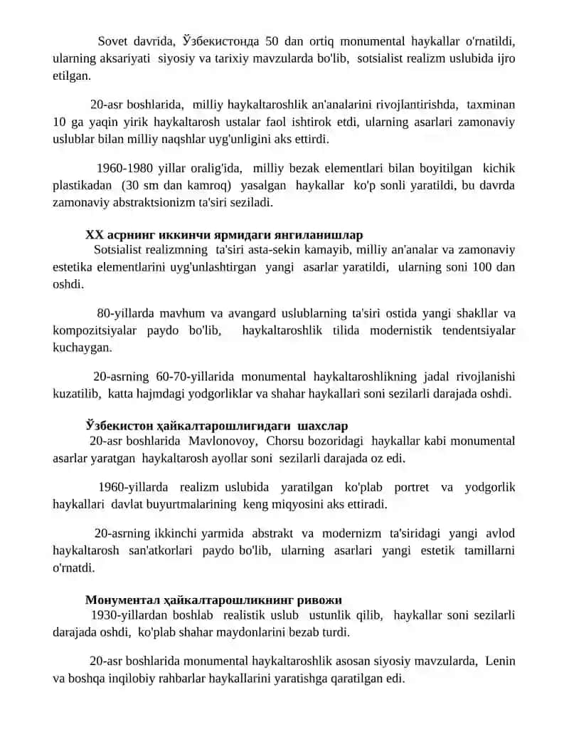 20asrda ozbekiston haykaltaroshligi 2