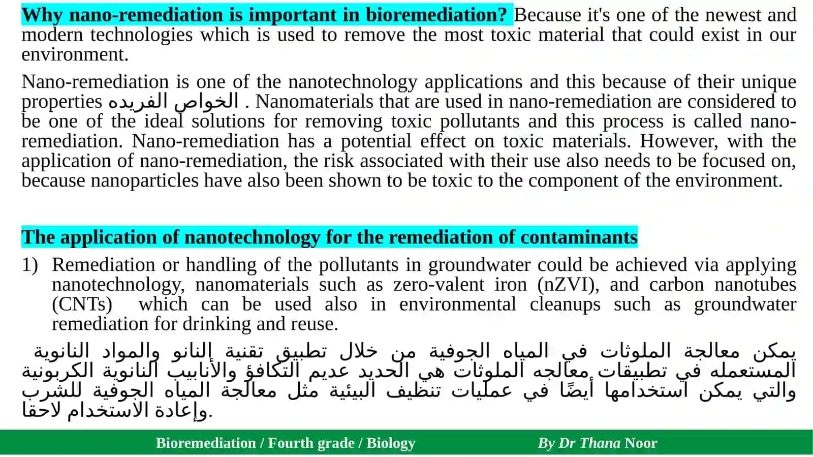 Bioremediation Lecture Two 2