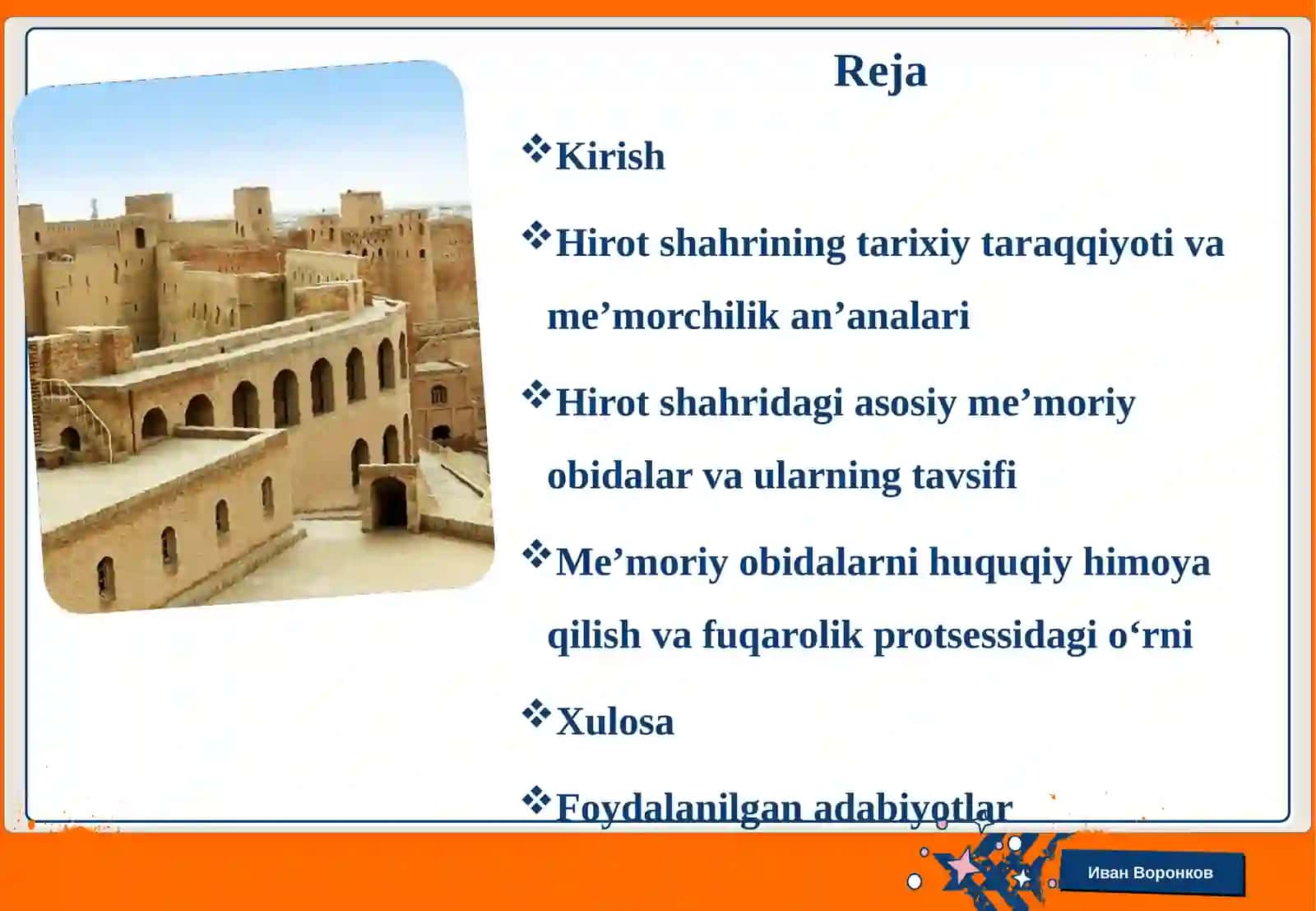 Hirotshahridagi me’moriy obidalar 2