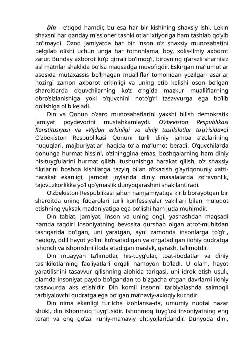 Dinshunoslik fanining maqsad va vazifalari 2
