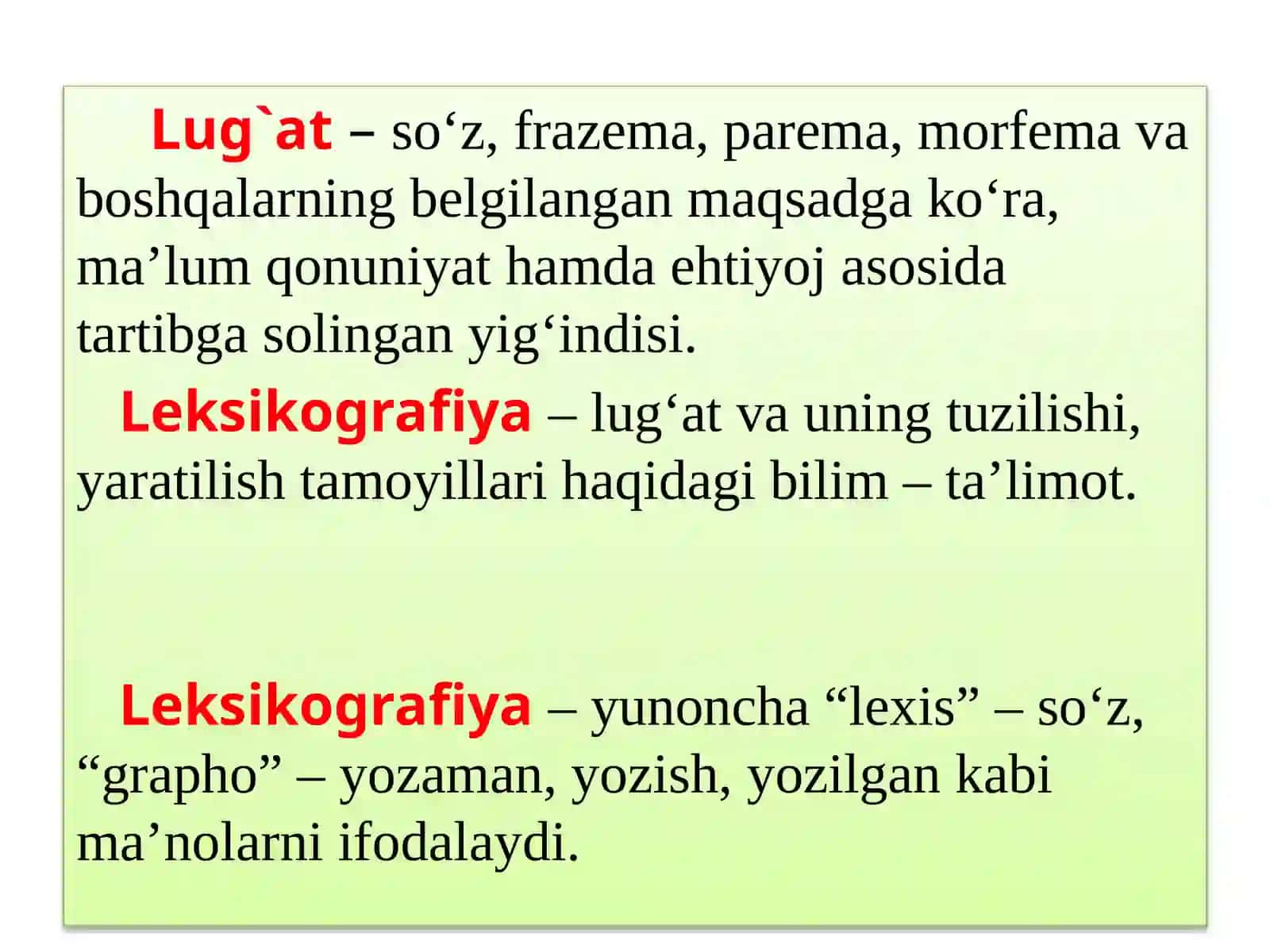FAN:O ̒ ZBEK TERMINOLOGIYASI 2