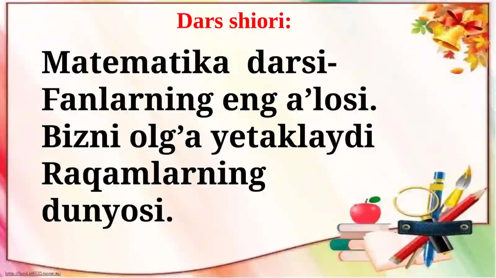 Kvadrat va to’g’ri to’rtburchak perimetri. 2-sinf matematika fanidan dars ishlanma. 2