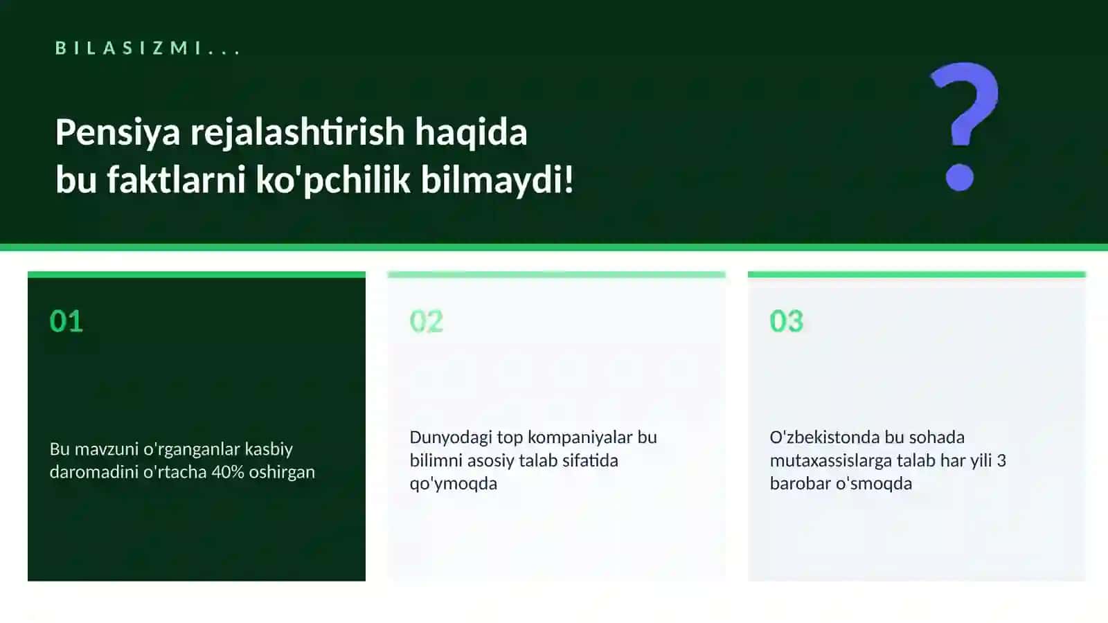 Pensiya rejalashtirish 2