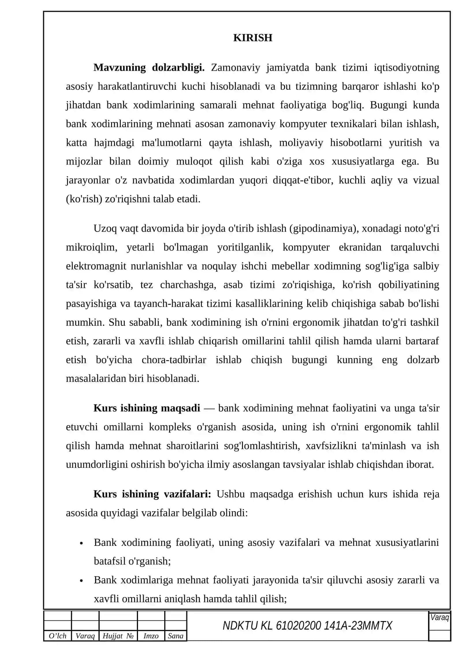 Ergonomika asoslari.Bank xodimining ish oʻrni ergonomikasi KURS ISHI toʻliq. 2