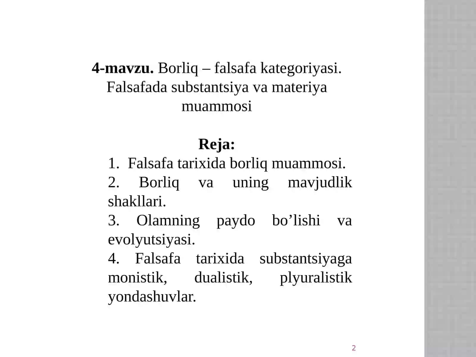 Borliq – Falsafa Kategoriyasi 2