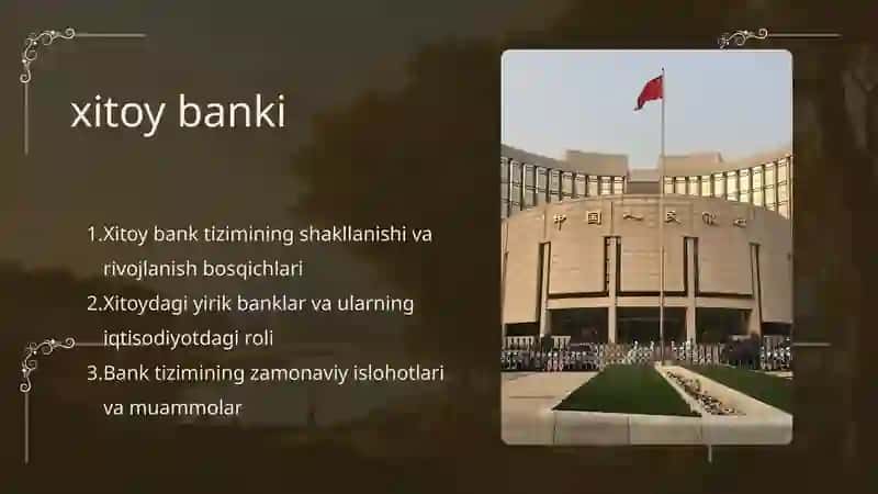 Xitoy banki 2