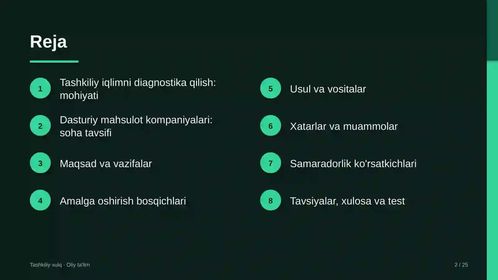 dasturiy mahsulot kompaniyalarida tashkiliy iqlimni diagnostika qilish 6824 2