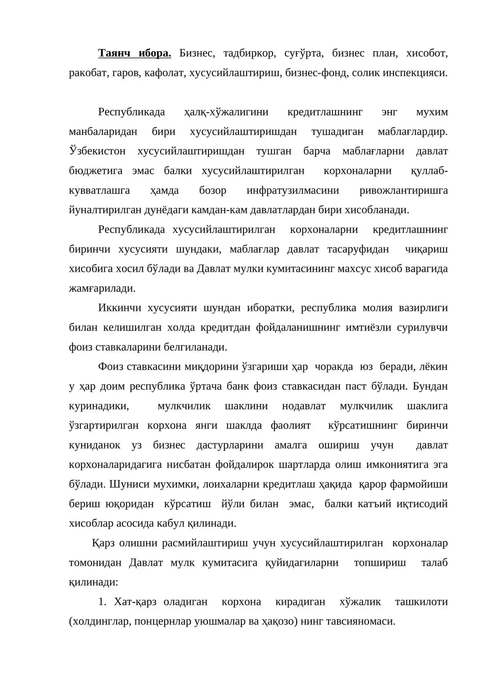 Ўзбекистонда кредитлашнинг хусусиятлари 2