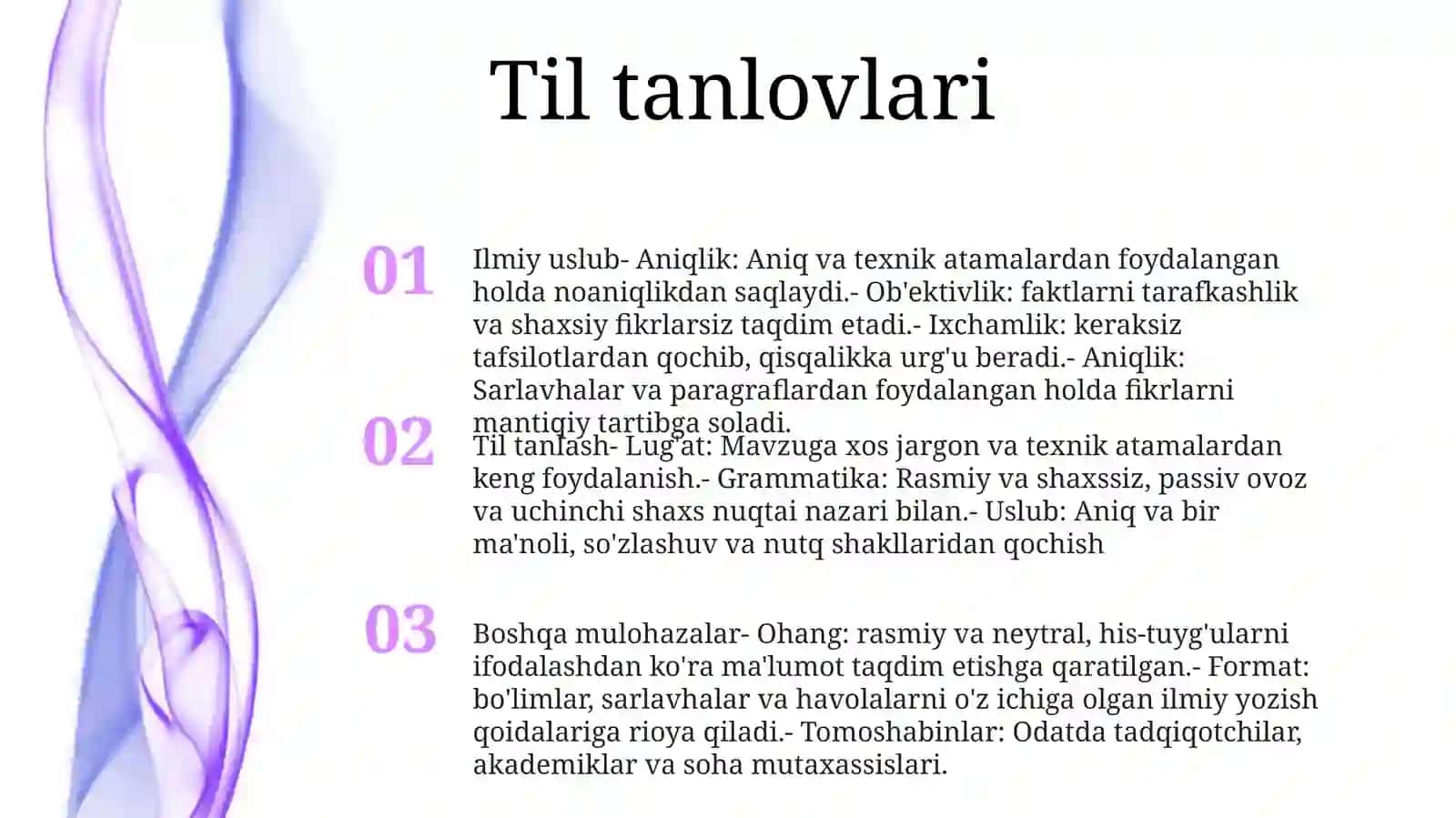 Til tanlash 2