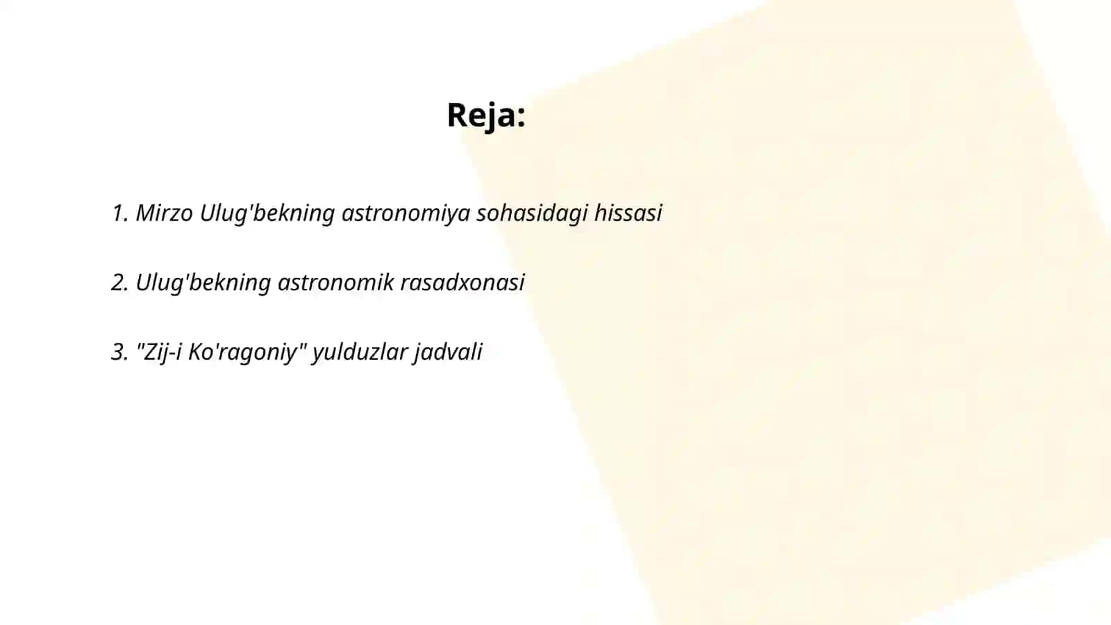 Mirzo Ulug'bek merosining jahon tarraqiyotidagi tutgan o'rni 2