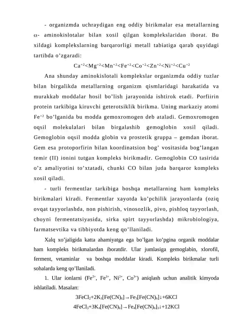Kompleks birikmalarning qo’llanishi 2