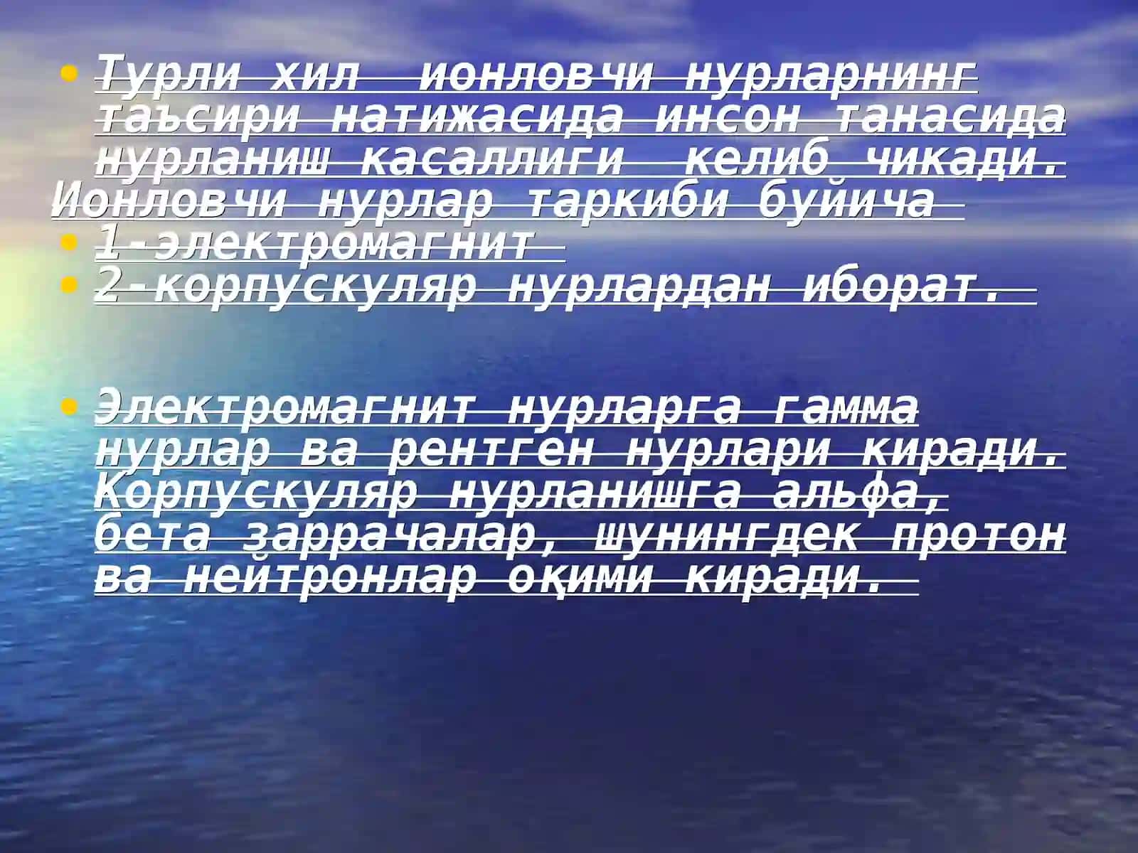 Ионловчи нурлар 2