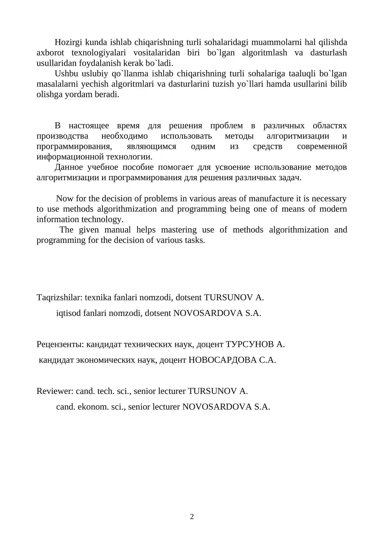 ALGORITM ASOSLARI VA ALGORITMIK TILLAR 2