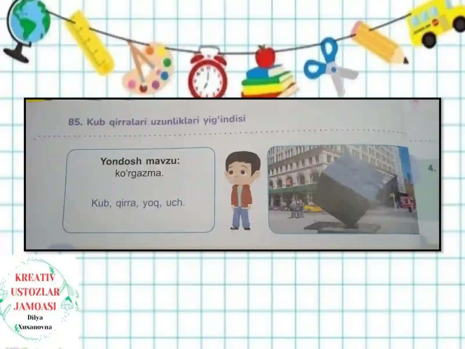 Kub qirqalarini uzunliklari yi g’indisi 2