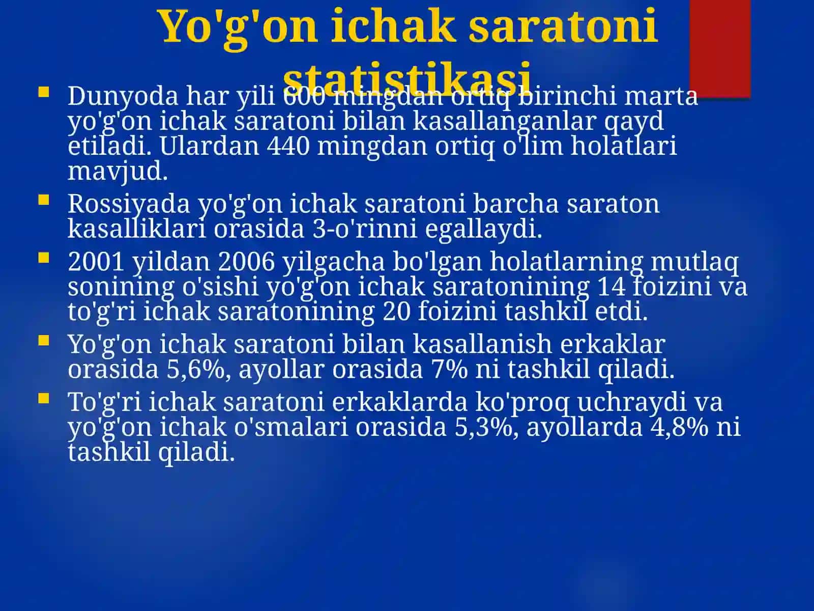 Yo’g’on ichak o’smalari 2