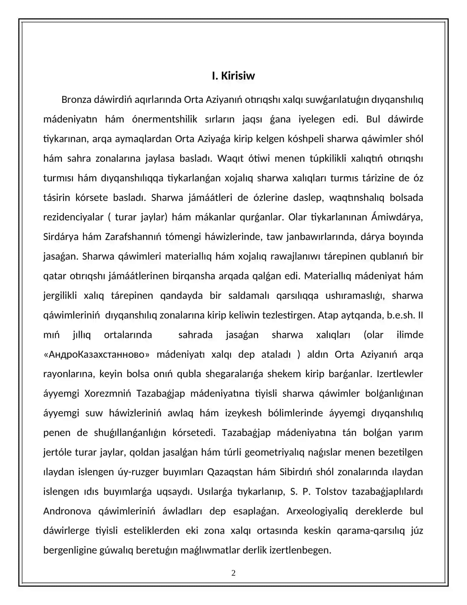 Orta Aziyanıń erte temir dáwiri sharwa xalıqları mádeniyatı 2
