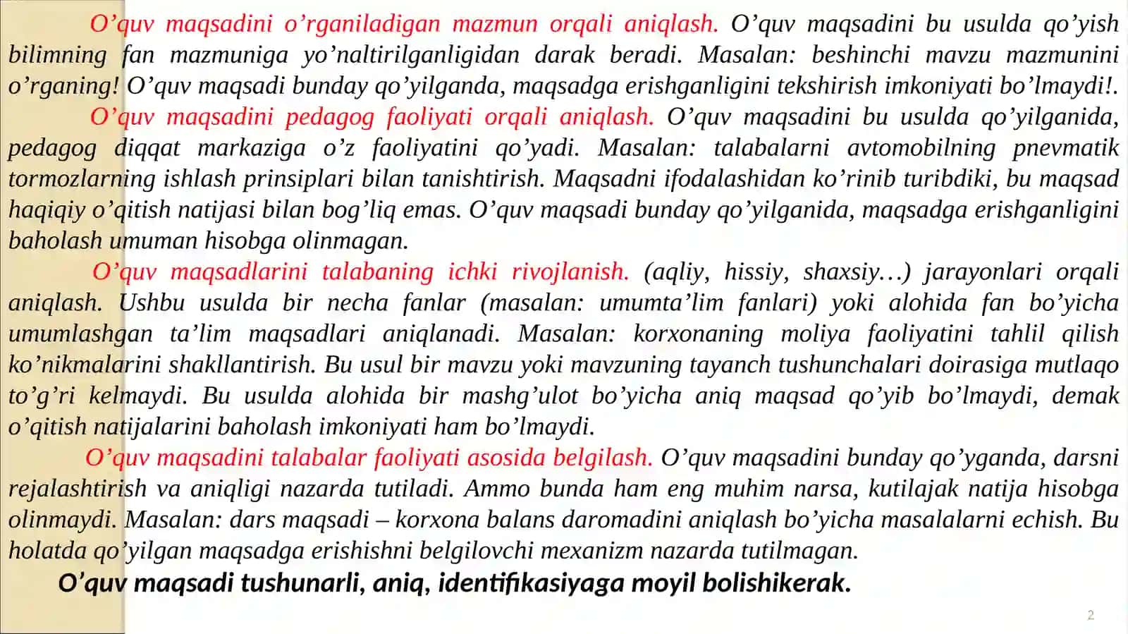 MАQSАDNI BЕLGILАSH TА’LIMNI TЕXNОLОGIYALАSHTIRISHNINGАSОSIY ELЕMЕNTI 2