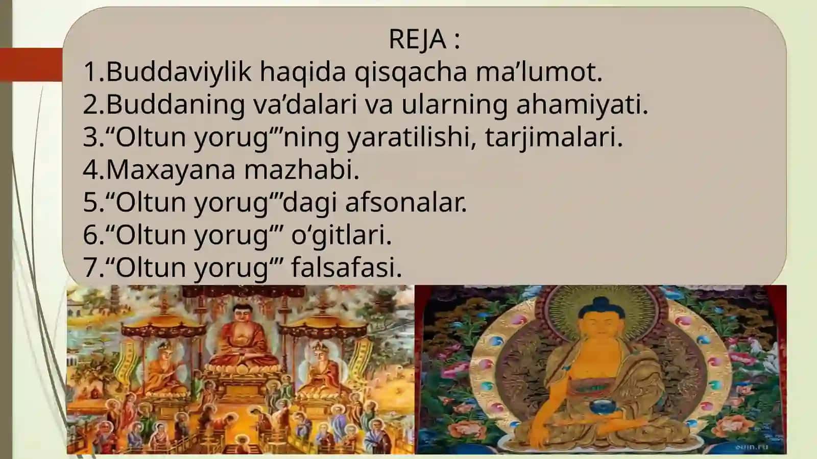 Budda va Oltin Yorug' 2