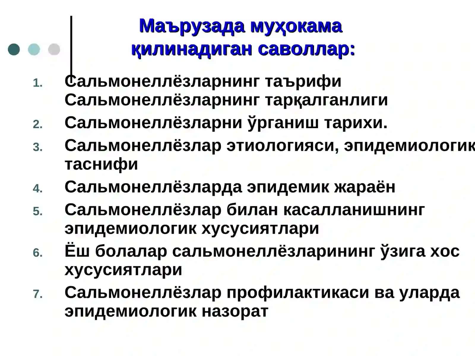 САЛЬМОНЕЛЛЁЗЛАР ЭПИДЕМИОЛОГИЯСИ, ПРОФИЛАКТИКАСИ ВА ЭПИДЕМИОЛОГИК НАЗОРАТИ 2