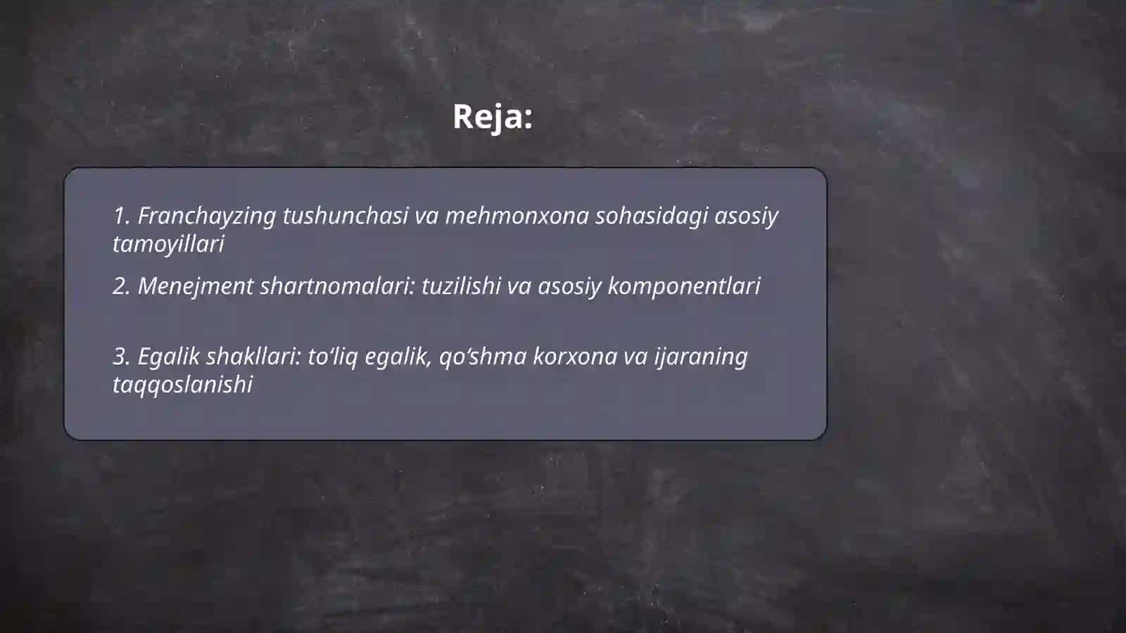 Xorijiy mehmonxonalar tarmog‘ining boshqaruv modeli 2