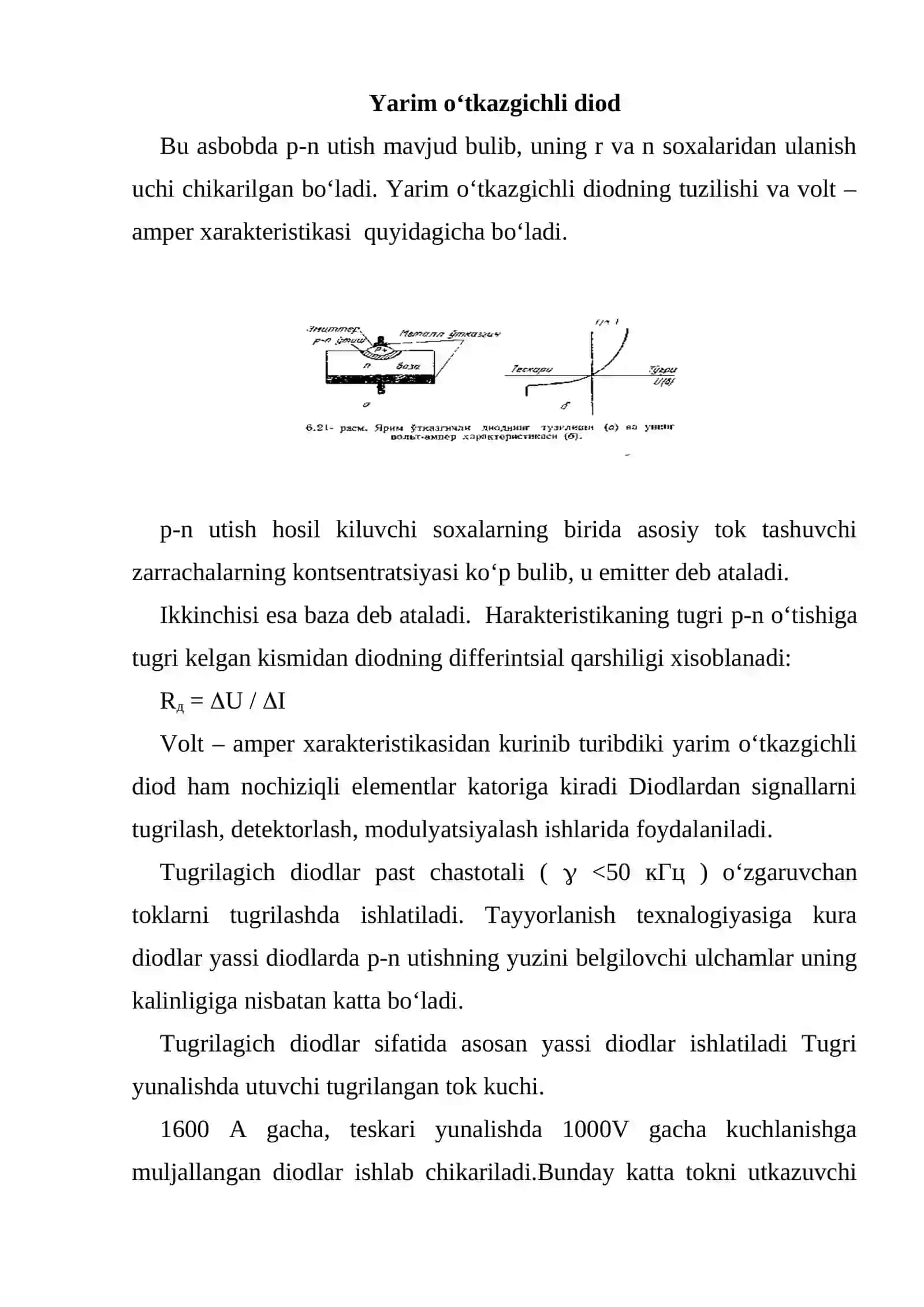 Yarim o‘tkazgichli diod 2