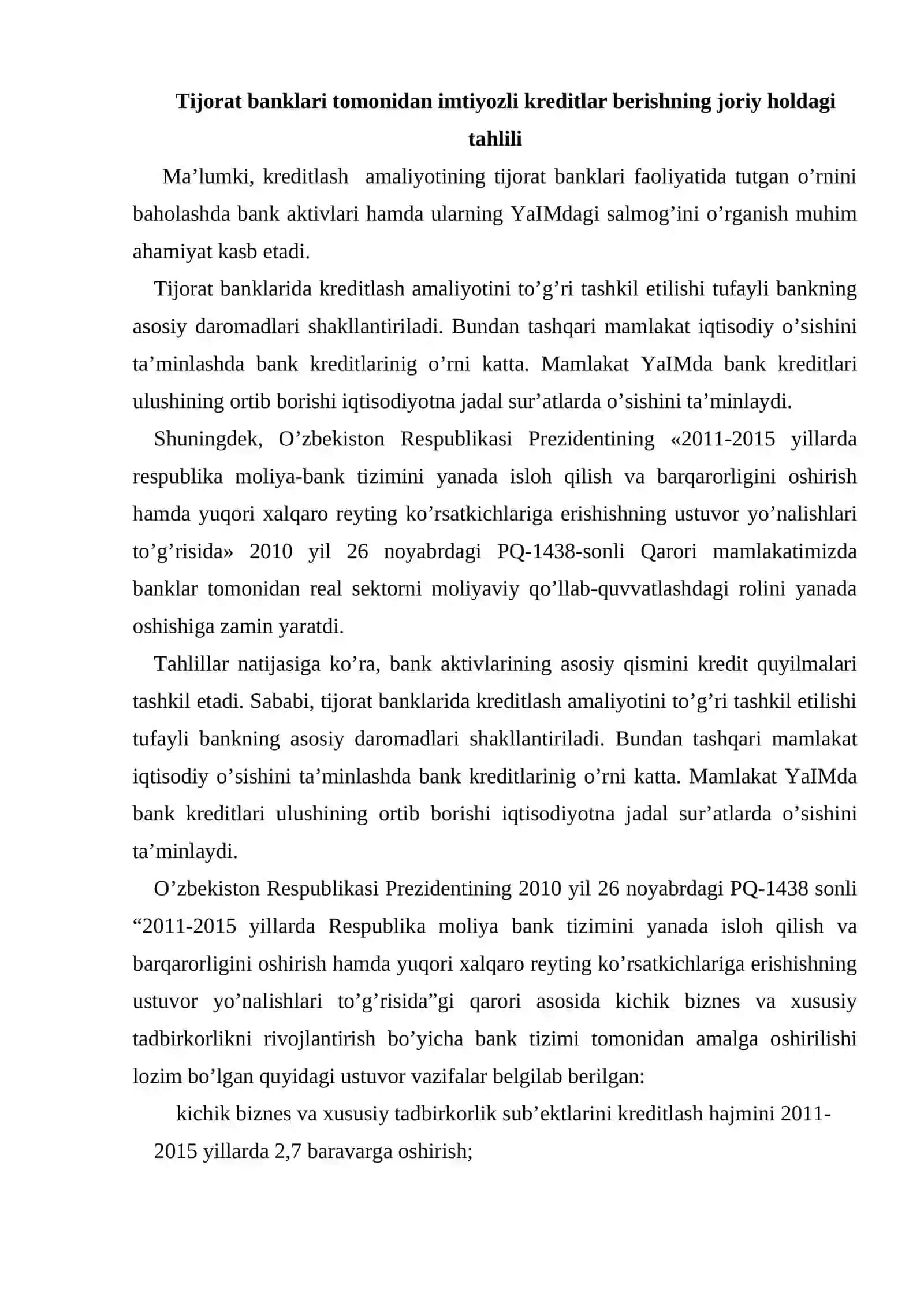 Tijorat banklari tomonidan imtiyozli kreditlash tartibi va tahlili 2
