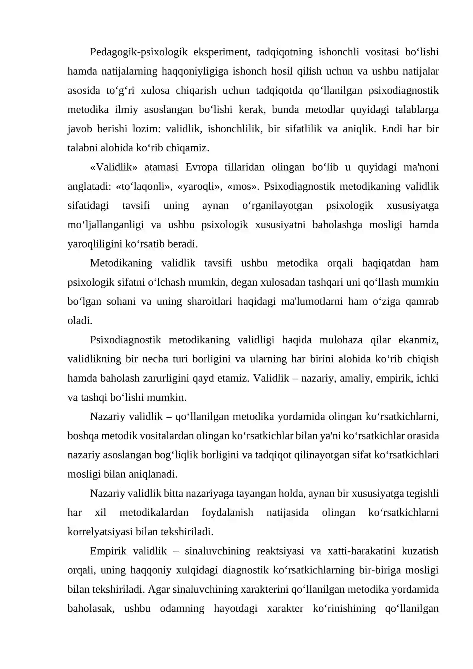 Test tizimlarini tashkiliy va texnologik ta’minlash Testning validligi. 2