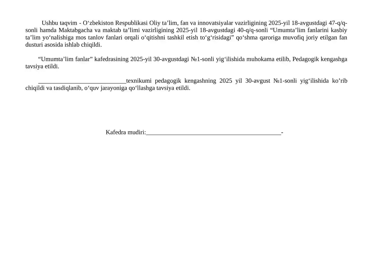 Ona tili adabiyot taqvim mavzular rejasi texnikum 1-kurs uchun 2