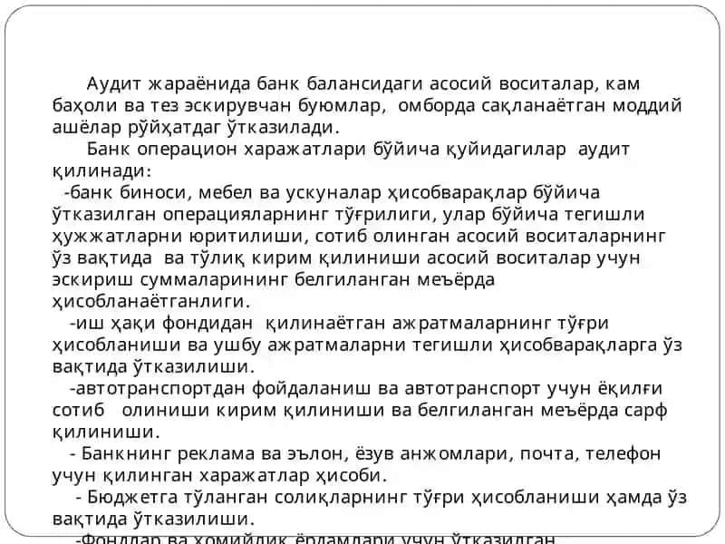 Даромадлар 2