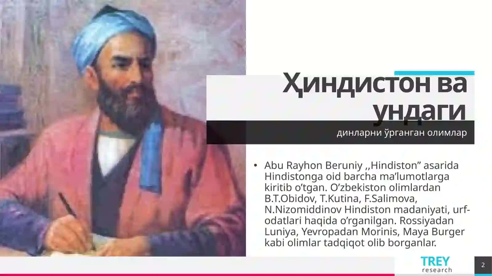 Ҳиндистон ва ундаги динларни урганган аломатлар 2