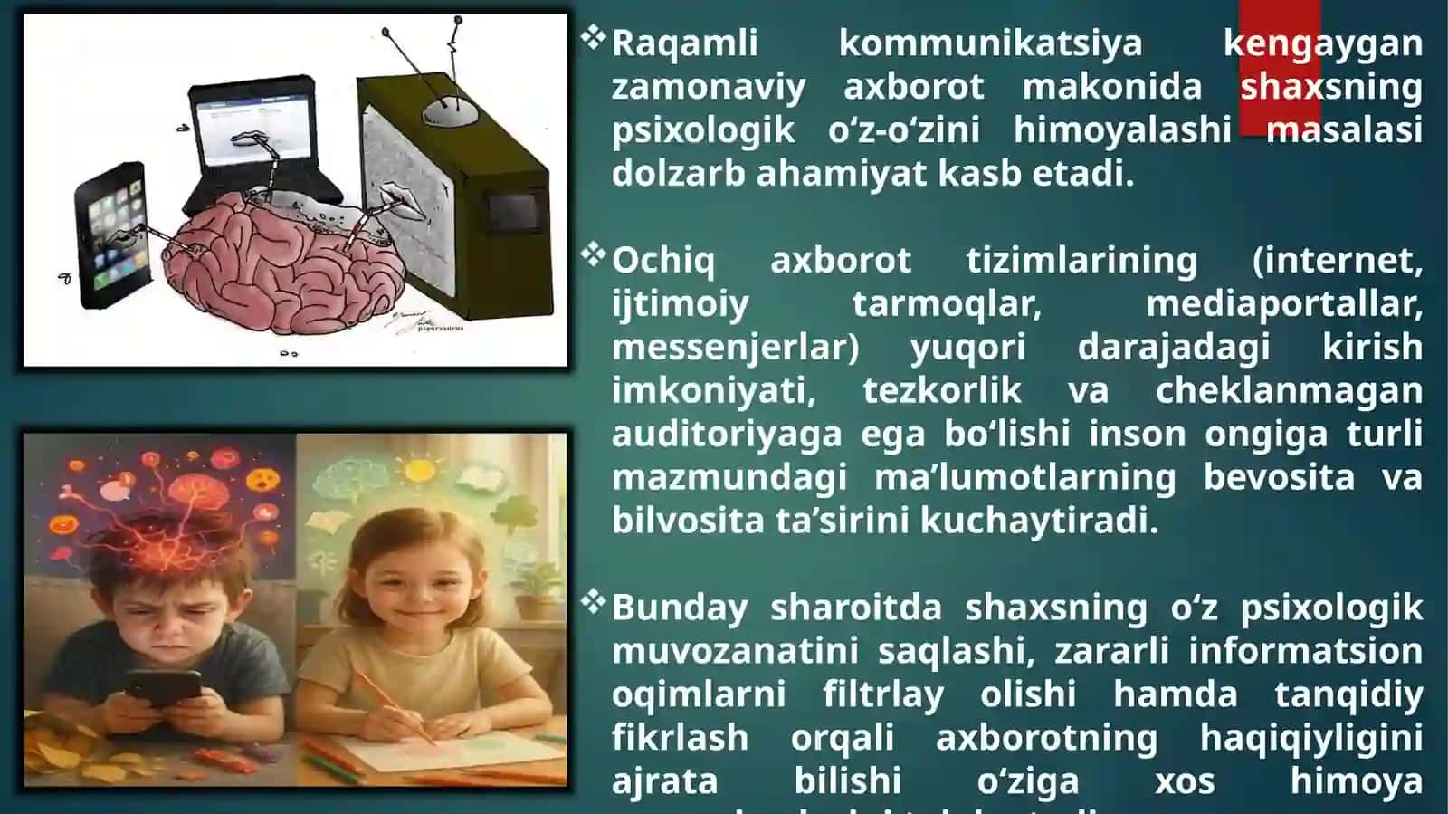 ОCHIQОMMАVIYАХBОRОT TIZIMLАR SHАRОITIDАSHАХSNING PSIХОLОGIK O‘Z-O‘ZINI HIMОYALАSHI 2
