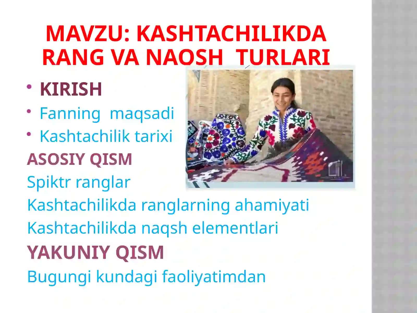 5-sinf Texnologiya fanidan Kashtachilikda rang va naqsh turlari mavzusida dars ishlanma 2
