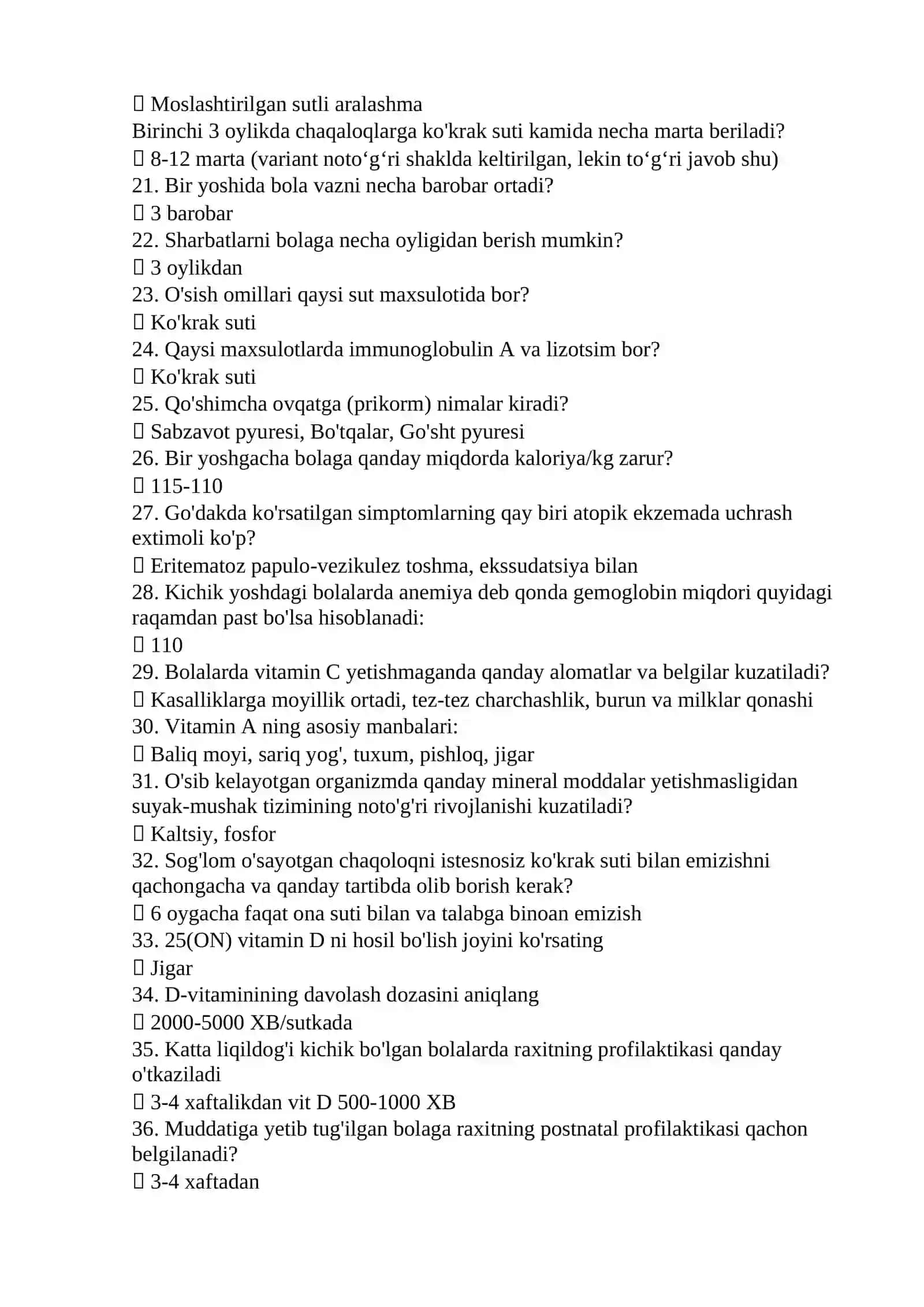 Umumiy pediatriya mutaxassisligi boʻyicha shakllantirilgan test savollari roʻyxati 2