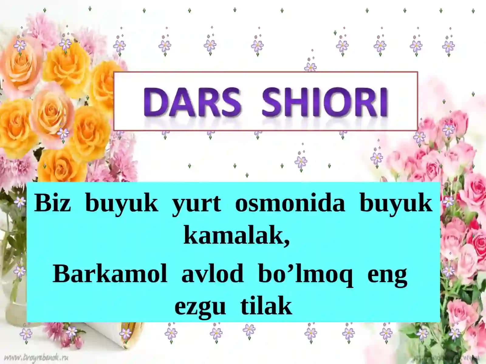 Biz buyuk yurt osmonida buyuk kamalak 2
