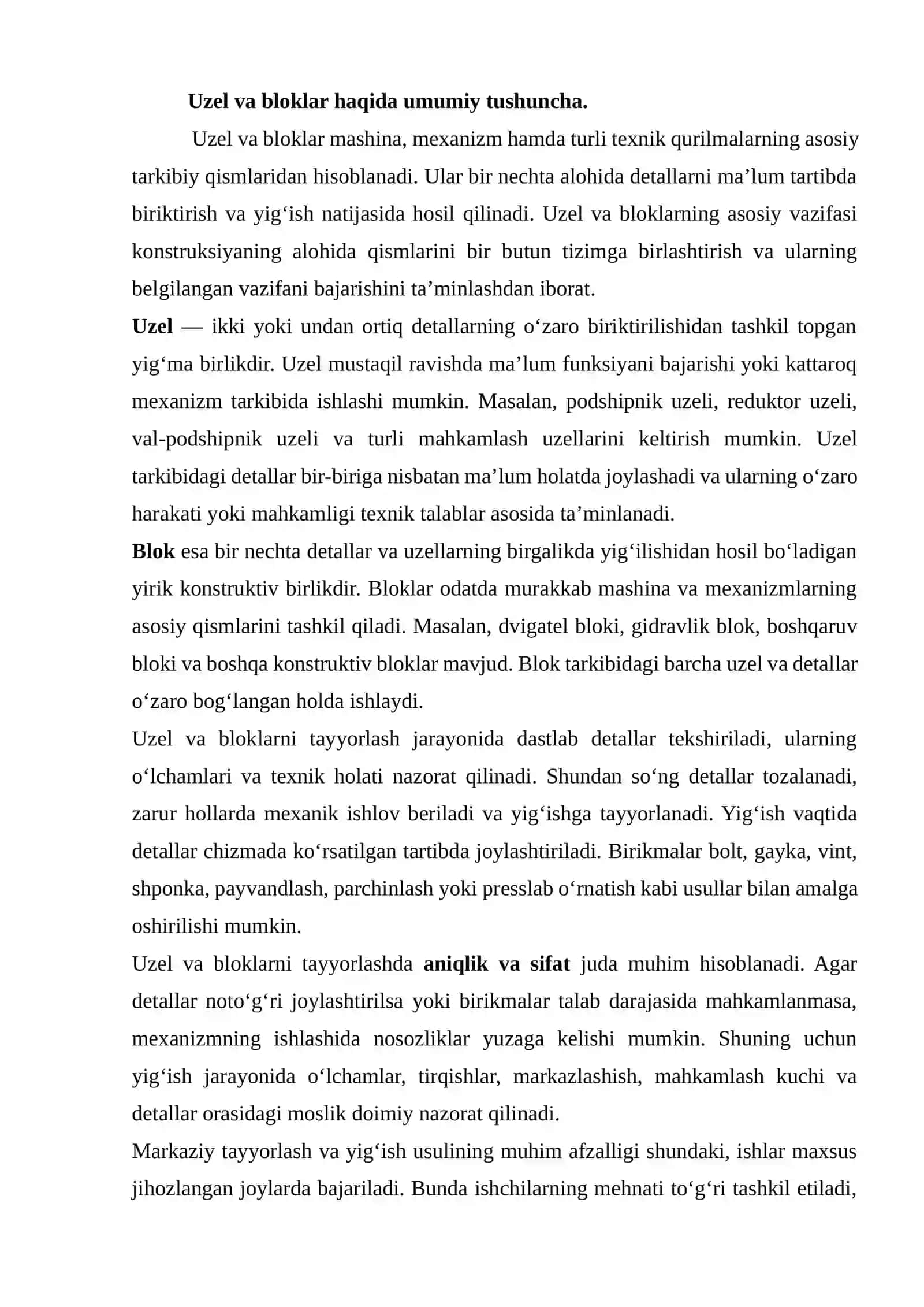 mustaqil ish Uzel va bloklarni markaziy tayyorlash va yig‘ish jarayonlarini o‘rganish. 2
