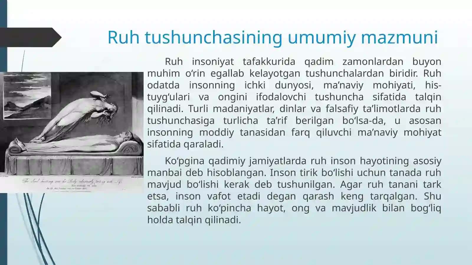 Ruh haqidagi ijtimoiy tushuncha va tasavvurlar 2