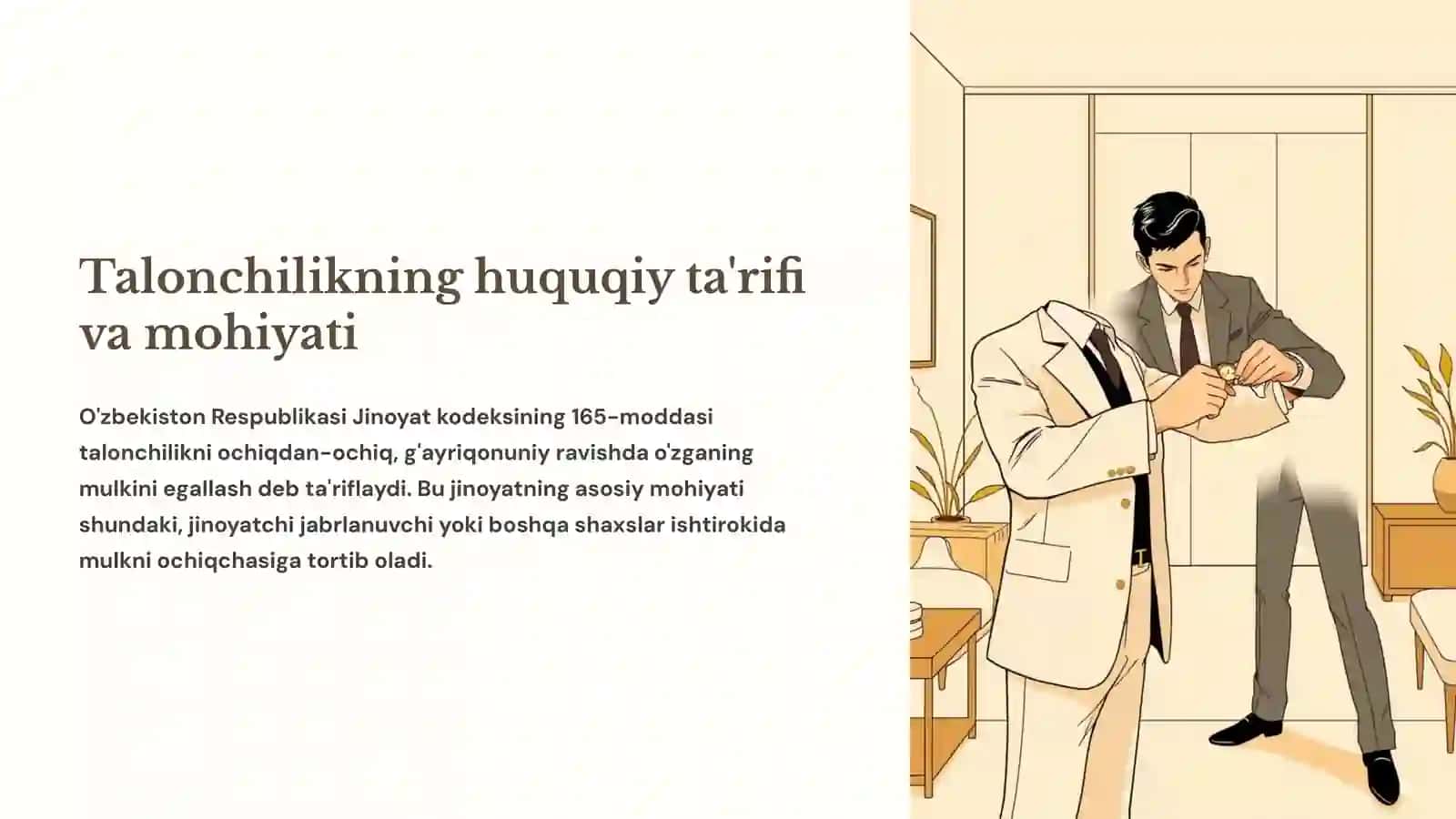 O'zbekiston Respublikasi Jinoyat kodeksining 165-moddasi Talonchilik tahlili 2