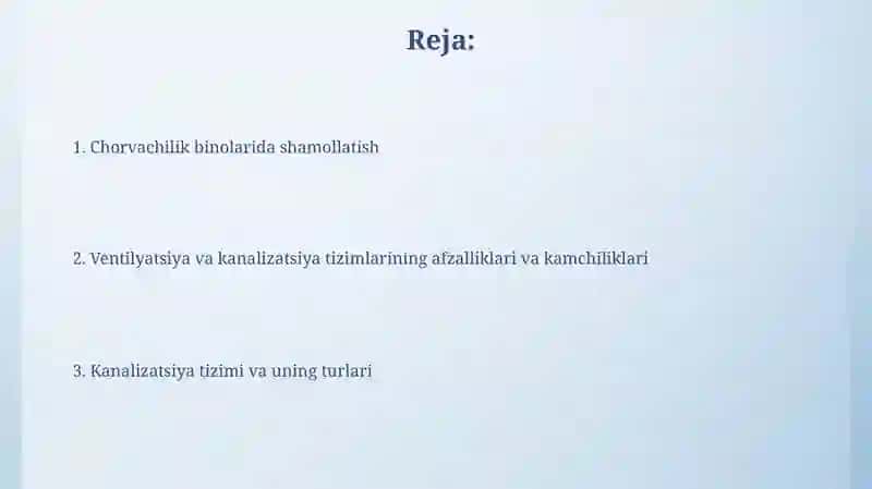 Majburiy shamollatish tizimlari 2