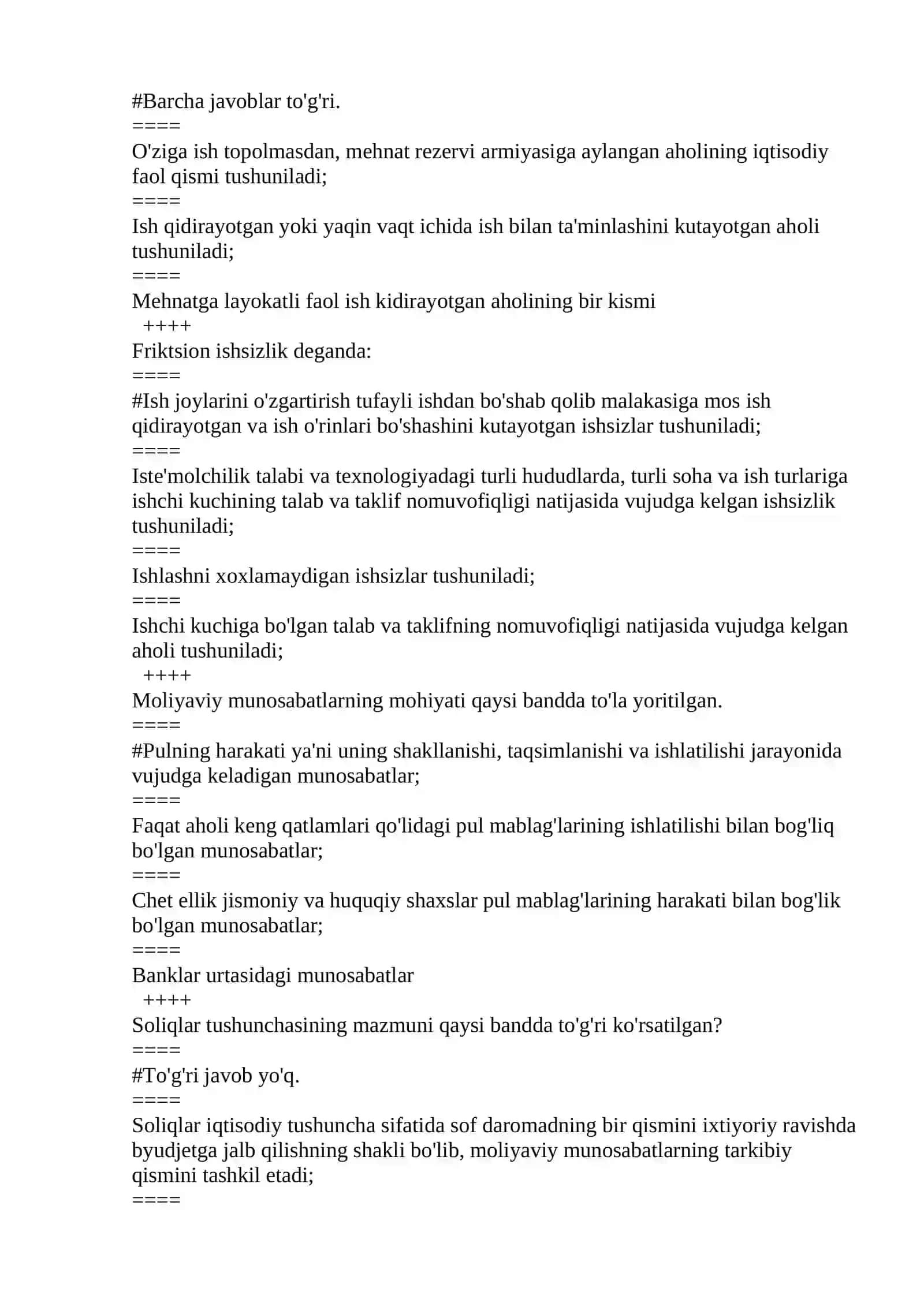Iqtisod nazariya fanidan test savollari 2